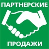 Четырехкомнатная квартира  г. Минск, пр. Рокоссовского, д. 12/1