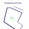 Участок, д. Врублевщина