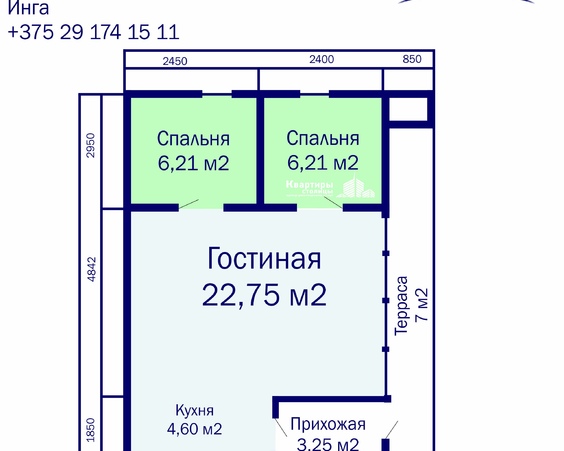 Участок, д. Врублевщина