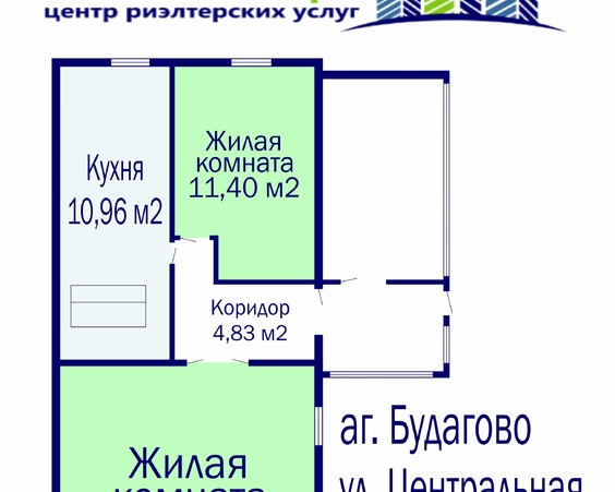 Дом Смолевичский район, аг. Будагово, ул. Центральная