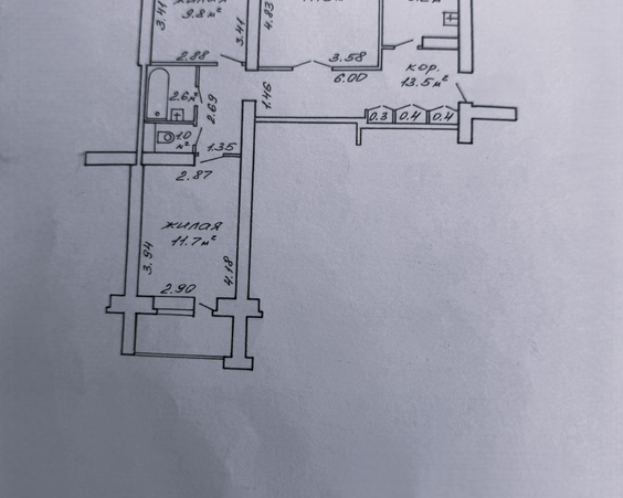 Трехкомнатная квартира, г. Минск, ул. Воронянского, д. 3/1