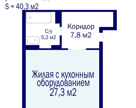 Однокомнатная квартира г. Минск ул. Связистов, д.11