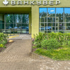 Двухкомнатная квартира, г. Минск, ул. Кижеватова, д. 3Б