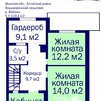 Дом д. Жабичи, ул. Солнечная, д. 3 (Логойский р-н)
