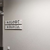 Однокомнатная квартира, г. Минск, ул. В.Цвирко, д. 73