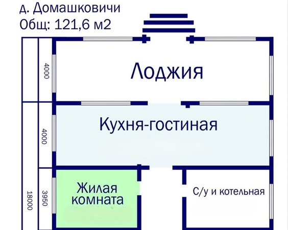 Дом д. Домашковичи