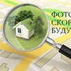 Однокомнатная квартира г. Минск, ул. Ж. Алфёрова, д. 22