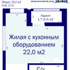 Однокомнатная квартира, г. Минск, ул. Михаила Савицкого, д. 39
