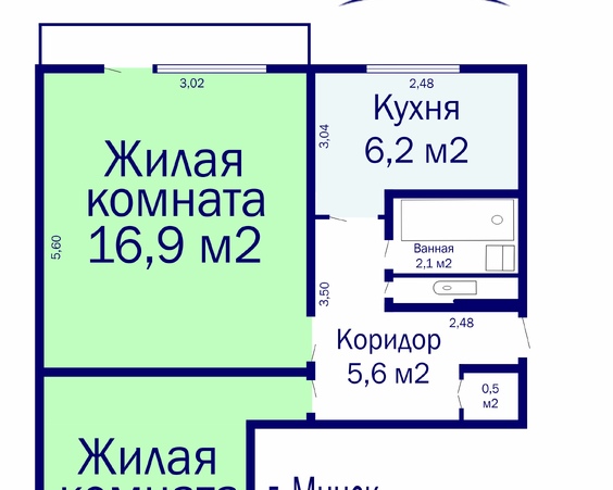 Двухкомнатная квартира г. Минск, пр-т Рокоссовского, д. 147