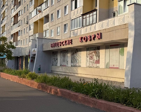 Двухкомнатная квартира г. Минск, пр-т Рокоссовского, д. 147