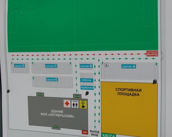 Продажа 3х ком. квартиры п. Октябрьский, Смолевичский р-н