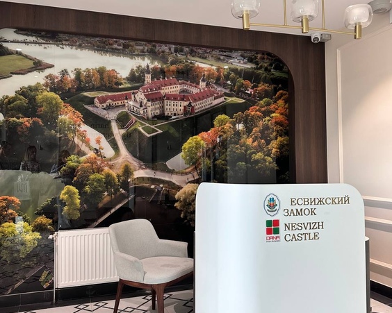 Однокомнатная квартира г. Минск, ул. Жореса Алферова, д. 22