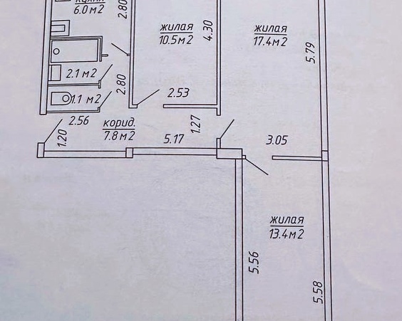Продажа 3х ком. квартиры Минск, улица Одоевского, 23