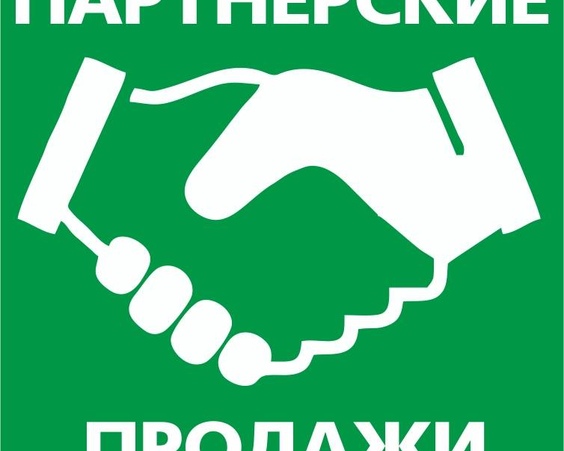 Участок с/т "Купалинка МАЗ", Молодеченский р-н