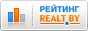 Рейтинг агентств недвижимости портала Realt.by