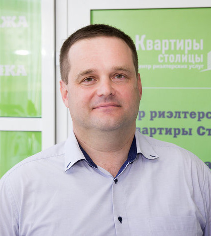 Вакансии